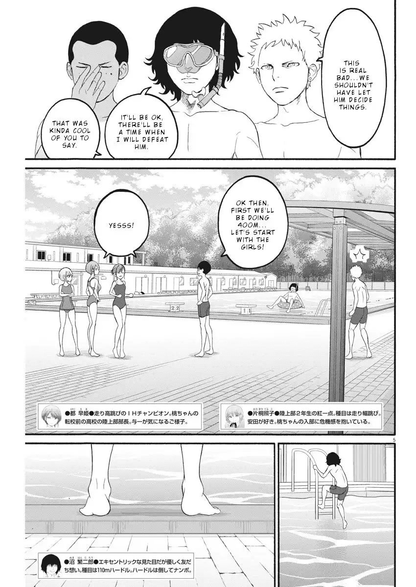 Peach Milk Crown Chapter 18 6